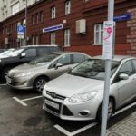 Знижка на паркування у 90%: кому і де можуть надати таку пільгу
