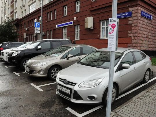 Знижка на паркування у 90%: кому і де можуть надати таку пільгу