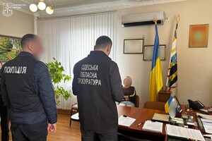 Махинации с государственной землей: в Одесском районе задержали председателя сельского совета Махинации с государственной землей: в Одесском районе задержали председателя сельского совета