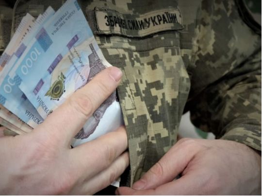 Для військових готують нові контракти і&nbsp;змінять зарплати