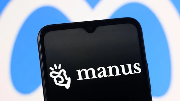 Китай заблокировал сделку по покупке компанией Meta ИИ-стартапа Manus за $2 млрд Китай заблокировал сделку по покупке компанией Meta ИИ-стартапа Manus за $2 млрд