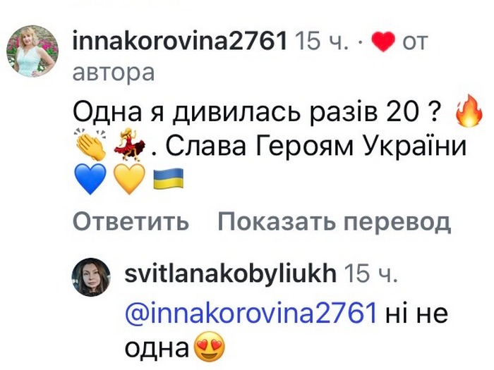 Не втримався: популярний комік вразив запальним танцем у бліндажі