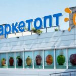 Покупка на два чеки: як популярна на Полтавщині торгівельна мережа роками недоплачувала бюджету мільярди гривень