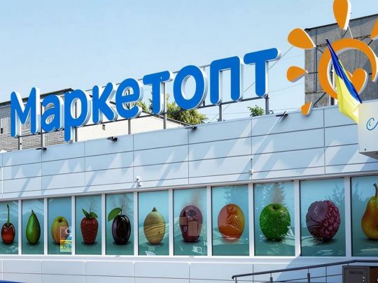 Покупка на два чеки: як популярна на Полтавщині торгівельна мережа роками недоплачувала бюджету мільярди гривень