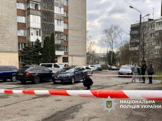 У Львові смертельно поранили військового ТЦК, нападника шукають — поліція