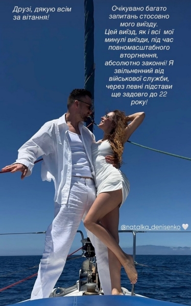 «Хоч би мозок включила»: популярна акторка обурила мережу (фото)