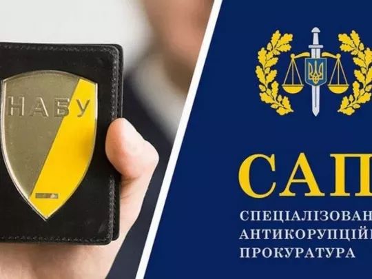 «Піар замість розслідувань»: Власенко розкритикував роботу НАБУ та САП
