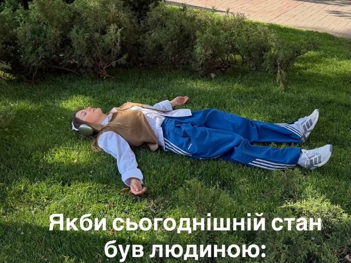 Піднімаємо настрій: зірки показали, як відновлюються після важких ночей