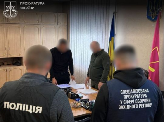 Працівники ТЦК мобілізували майже 300 «мертвих душ»: викрито масштабну схему