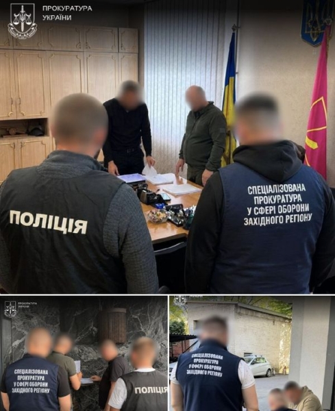 Працівники ТЦК мобілізували майже 300 «мертвих душ»: викрито масштабну схему