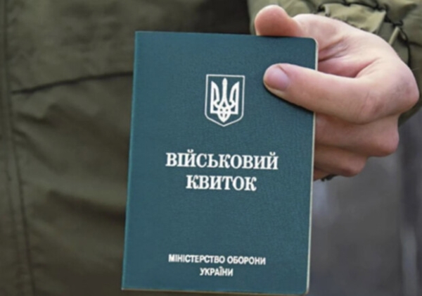 Кабмин пересмотрит бронирование работников: что изменится для критически важных предприятий Кабмин пересмотрит бронирование работников: что изменится для критически важных предприятий