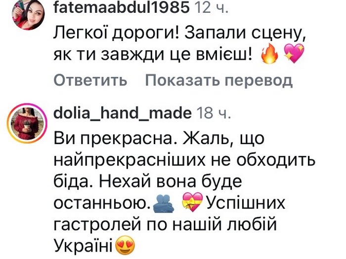 Була без свідомості: популярна співачка опинилася у&nbsp;лікарні