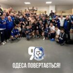 Футбол. «Чорноморець» – «Металіст» – 1:0 (+огляд матчу та пресконференція)