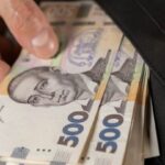 Грошова допомога для людей з інвалідністю: кому виплатять 10 800 грн