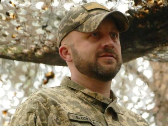 Осиротіли двоє дітей: в бою на Донеччині загинув офіцер зі Львівщини