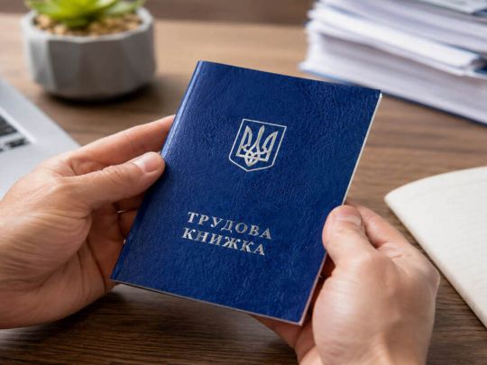 Пенсія під загрозою: українцям нагадали про важливу вимогу до 10 червня
