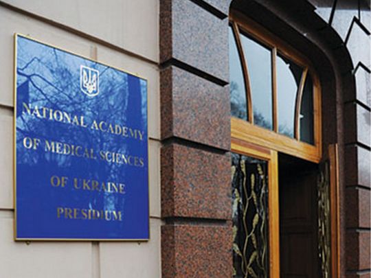 У кандидата на посаду директора Інституту НАМН виявили російське громадянство та нерухомість у рф, — ЗМІ